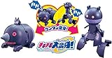 アンパンマン チキチキ大変身! もぐりんとだだんだん(対象年齢:3歳以上)