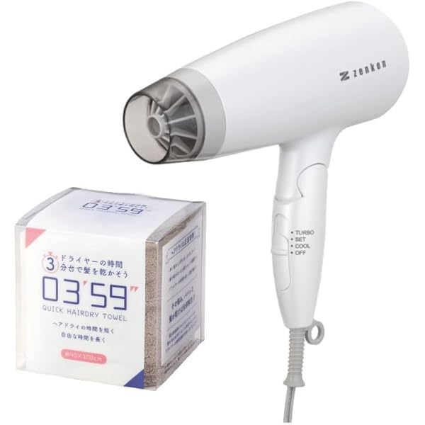 Amazon | ゼンケン電磁波低減 ヘアケアドライヤーZD-750 (ホワイト