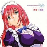 Fragile Hearts Series image album ���ɂ̊y��