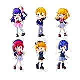 PalVerse 【推しの子】 BOX