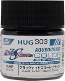 GSI クレオス(GSI Creos) 水性ガンダムカラー ブラックナイトスコードブラック 半光沢 10ml 模型用塗料 HUG303