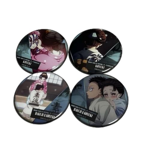 映画、鬼滅の刃無限城編。猗窩座って寿退社だよな。繁忙期に辞められ