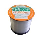 コンパル 防鳥テグス 2000m