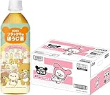 DYDO ダイドードリンコ リラックマのほうじ茶 500ml×24本