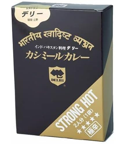 Amazon.co.jp: デリー バターチキン 2人分 300g マイルド : 食品・飲料