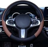 HUACHENG ハンドルカバー 車用 軽自動車 mサイズ ステアリングカバー 本革 汎用 おしゃれ 通気性がよい 滑り防止 オールシーズン対応 普通車 ハンドル 保護カバー カスタム 内装パーツ アクセサリー 車用品 (ブラウン)