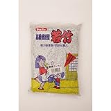 高級繊維壁 若竹2平米 NO105211 青NO.3
