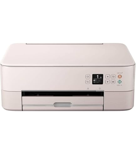 Canon TS5430 プリンター　新品未使用 キヤノン Canon キャノン プリンター 本体 PIXUS TS5430 白 新品