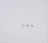 ���Ė�(���S���Y�����)