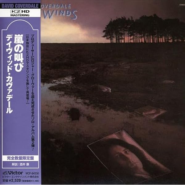 Amazon.co.jp: Whitesnake: ミュージック
