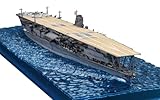 1/700 波シリーズ(スナップ仕様) No.8 日本海軍航空母艦 赤城 プラモデル