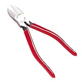 ビクター 強力ニッパ薄刃 (バネ付・樹脂カバー付) 150mm 361BS-150