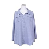 授乳ケープ 襟付きブラウス風 360度安心 ポンチョ型 新商品 襟付き ブラウスの様な 初めての授乳 授乳服 出産祝い 現役ママ大絶賛 普段着 (パールグレー)