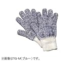TG-L 耐熱グローブ L