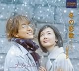 �~�̗��� (�\�i�^) Classics