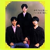 �ЂƖڌ��đ���