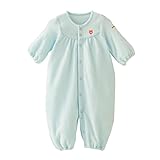 ミキハウス ホットビスケッツ (MIKIHOUSE HOT BISCUITS) ツーウェイオール 73-2605-979 50cm ブルー