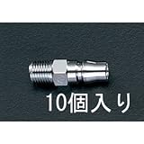 エスコ Ｒ１／４”雄ねじプラグ（１０個） EA140DB-2