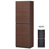 por-1860ddk　sil-por-1860ddk　キャビネット　キャビネット サイドボード リビングボード 飾り棚　おしゃれ 安い かわいい　ブラウン 茶色　幅60cmまで　シンプル モダン　　ポルターレ