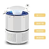 Yiteng　蚊取り器　USB対応　UV光源吸引式捕虫器　蚊対策グッズ　省エネー　光触媒技術　虫除け　携帯便利　超静音　安全無害　居間、寝室、台所、飲食店、オフィス、アウトドアなどに対応 (ホワイト)