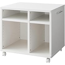 Amazon.co.jp: [ベルメゾン] プリンターワゴン A3プリンターが置ける