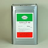 防水層保護美装塗料　セルトップNW（非歩行用）　シルバー　15Kg