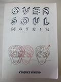 氷室京介/オーバー・ソウル・マトリックス