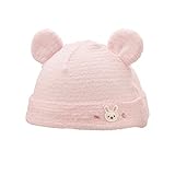 [ミキハウス] MIKIHOUSE 【ミキハウス(ベビー)】 お耳つき！無撚糸パイル素材のふんわりベビーフード(帽子) (36-40cm) 40-9226-614 ピンク