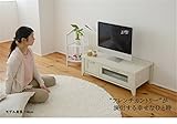 テレビ台 tv台 テレビボード tvボード テレビ台　90cm幅