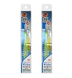 まがるハブラシ Kids わかば(3~6歳用)×2本セット