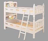 2段ベッド ソフト 宮付き 照明付き (ノーブランド品) ホワイト