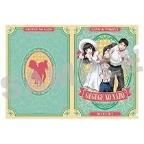 ゲゲゲの鬼太郎 クリアファイル　10枚セット Amazon.co.jp: ゲゲゲの鬼太郎 A4 クリアファイル 3枚セット