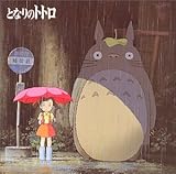 �ƂȂ�̃g�g�� �T���g��