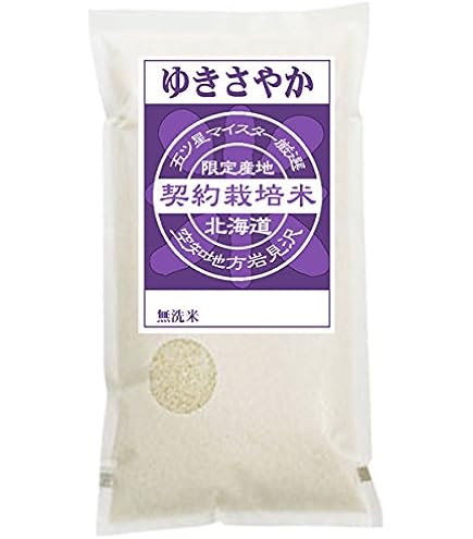 Amazon.co.jp: 7年産 ゆきさやか 5kg×1袋 : 食品・飲料・お酒