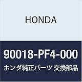 HONDA (ホンダ) 純正部品 ボルト フランジ 6X140 品番90018-PF4-000