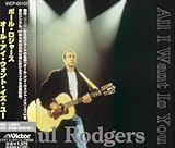 �I�[���E�A�C�E�E�H���g�E�C�Y�E���[