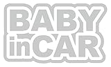 Sticker Shop Haru BABY IN CAR ベビーインカー ステッカー シルバー