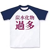 �Y�������ߑ� ���O����T�V���c(�z���C�g&times;�l�C�r�[) M