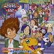 デジモンアドベンチャー02 未知へのアーマー進化