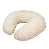 白井産業  日本製 オーガニックダブルガーゼ 授乳クッションカバー式 STARMOON