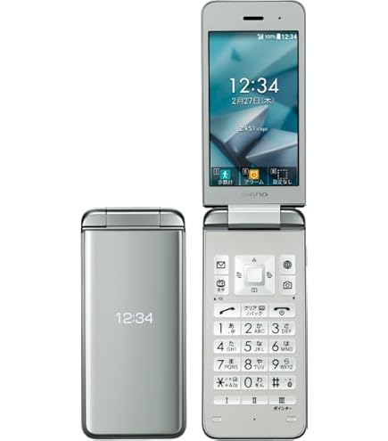 Amazon.co.jp: 805SH AQUOS Mobile 3 White : Electronics