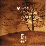 �X�s�J�E���h