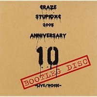 Amazon.co.jp: ZtsG～cord number 7043～: ミュージック