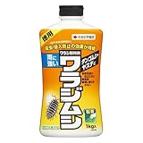 ワラジ駆除剤 1kg