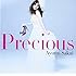 阪井あゆみ「Precious（初回限定盤）」