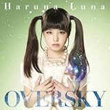 Prologue�`over the sky�` / �t�ނ��
