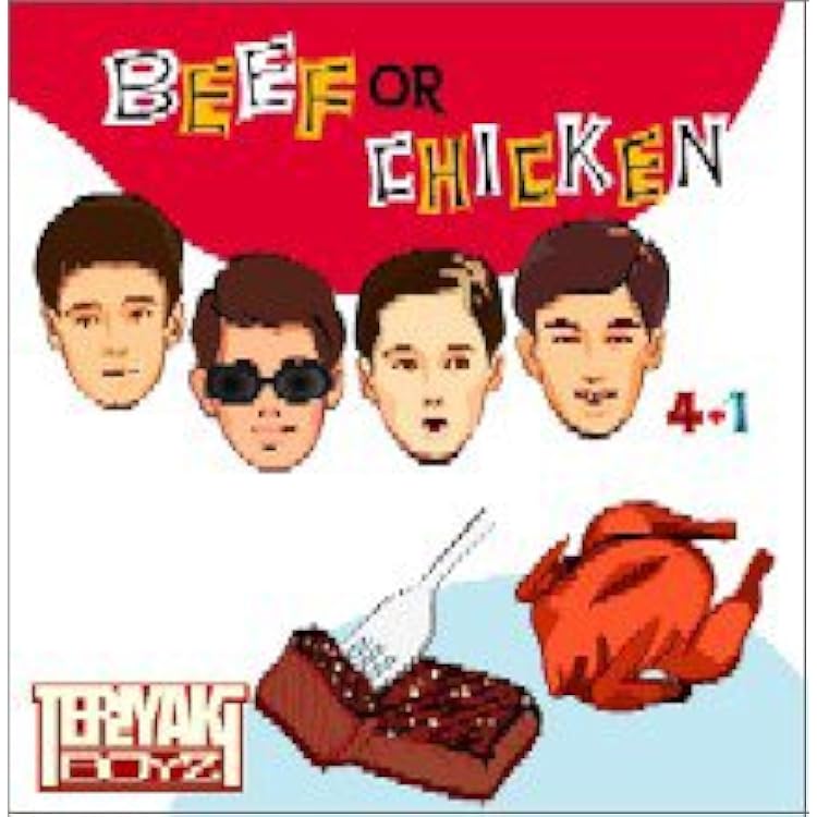 Amazon.co.jp: DELICIOUS JAPANESE - TERIYAKI BOYZ (DVD付): ミュージック