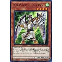 遊戯王 - ドゥラ Amazon.co.jp: 遊戯王 LGB1-JP048 トポロジック・トゥリスバエナ