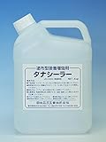 タナクリーム専用下地 タナシーラー 4kg