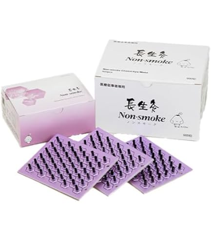 Amazon.co.jp: 【山正】【台座灸】長生灸（ライト） 1000壮入り